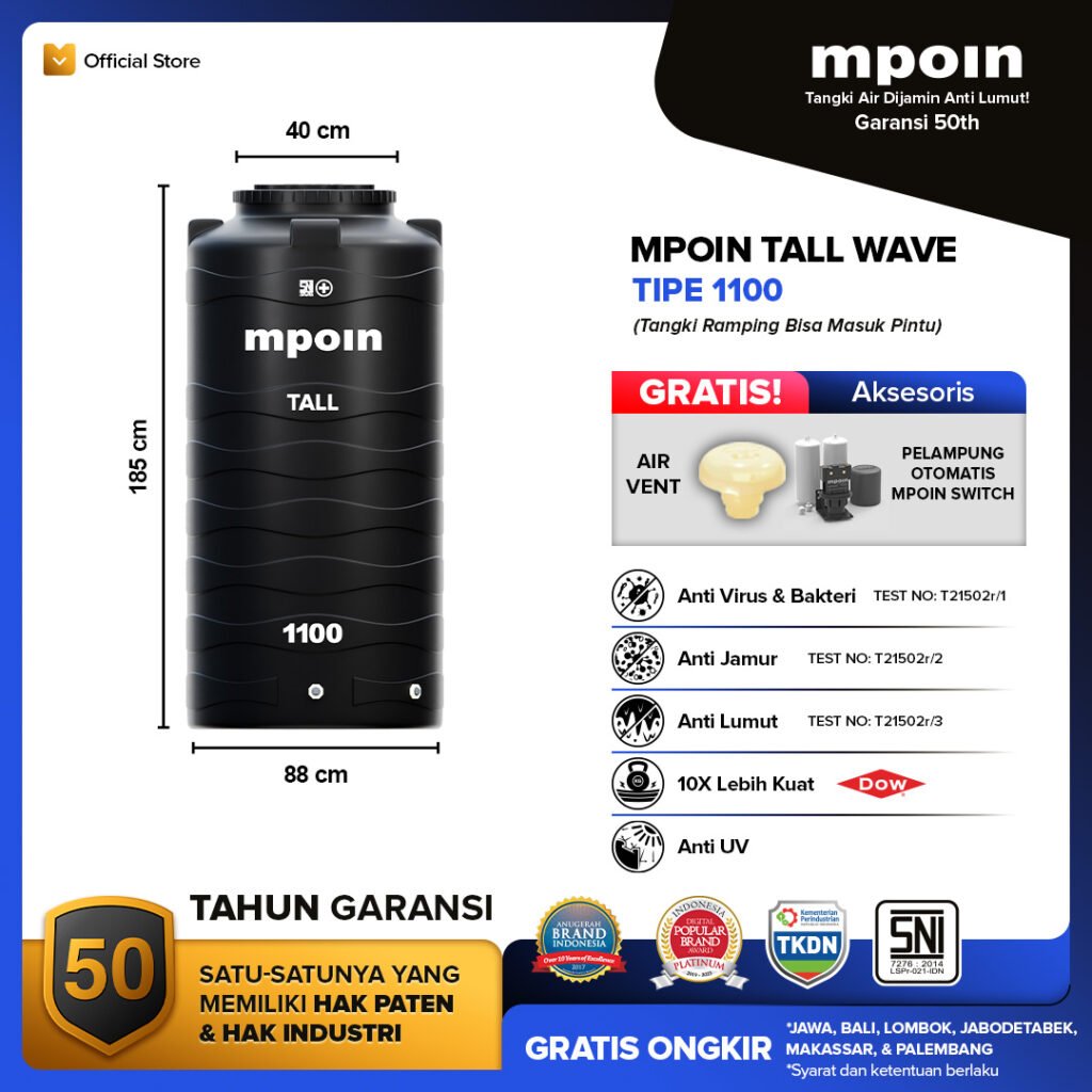 MPOIN Tall 1100